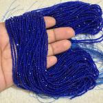 2mm Hydro (Glass) Beads, Royal Blue , Minimum Order Qty 5 lines