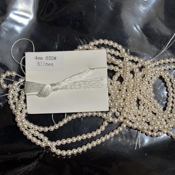Swarosvki - 4mm White shade round Pearl